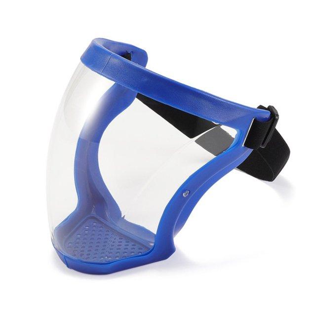 Cycling Face Mask DIYOS™ Protective Anti-Fog Face Shield blue - DiyosWorld